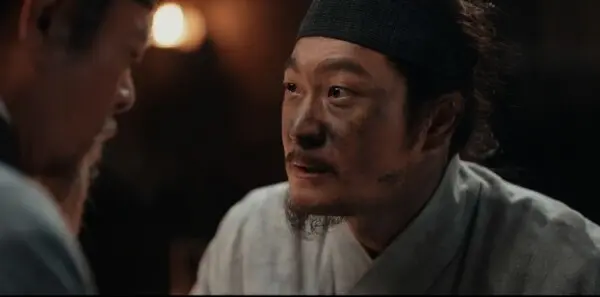 家业第18集剧照